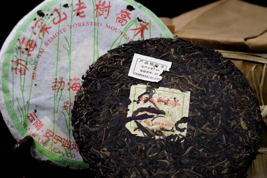 #普洱茶# 2003年老同志深山老树乔木青饼，
海湾