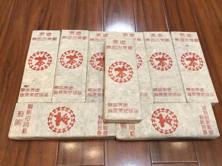 #普洱茶# 2000年易武麻黑1公斤高山古树青砖，是