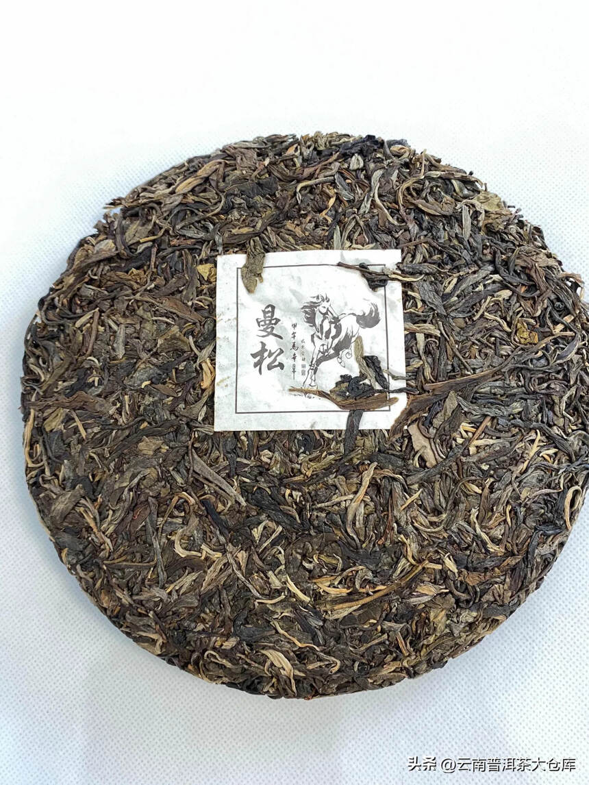 2014年曼松生茶，#茶# #茶生活# #普洱茶#