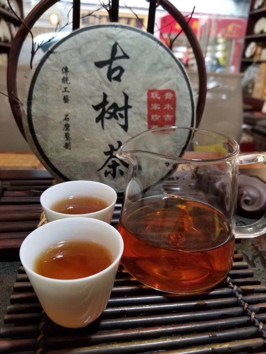 #普洱茶# 99年困鹿山古树茶生茶干仓老茶，汤色红透