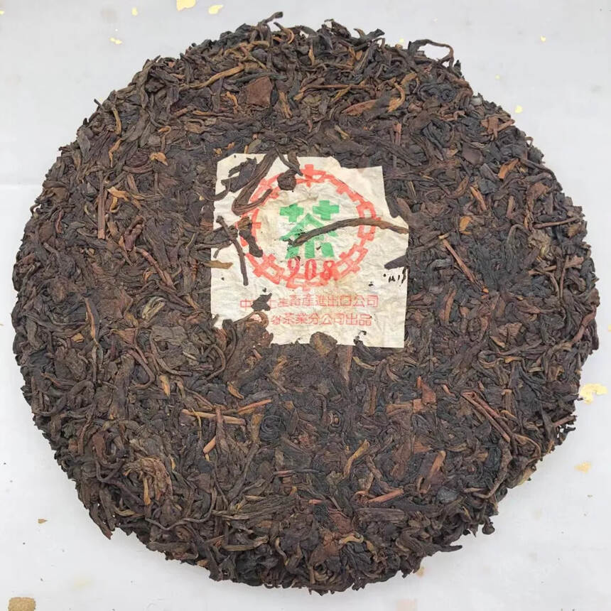 #普洱茶# 1999年海湾#茶厂# 建厂首批#中茶#