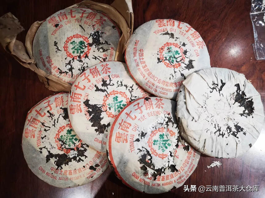 98年富华南糯山古茶树青饼 原产地出品 选用南糯山优