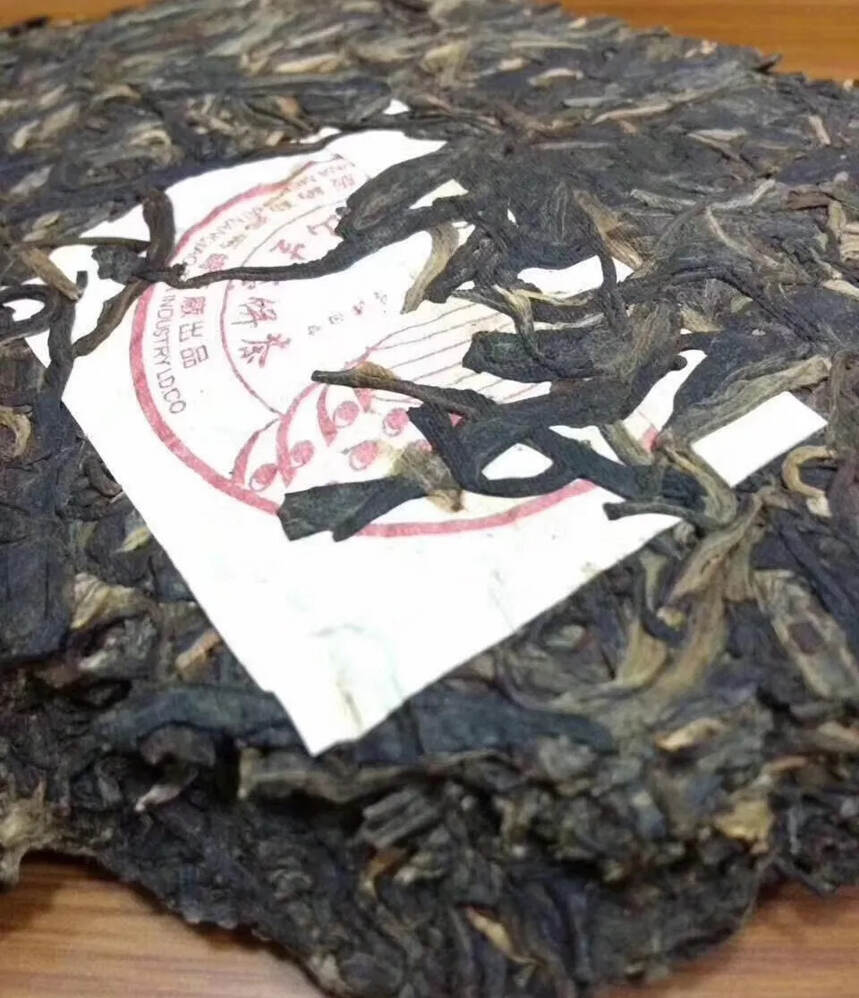 #普洱茶# 00年南峤茶厂班章生态饼。
