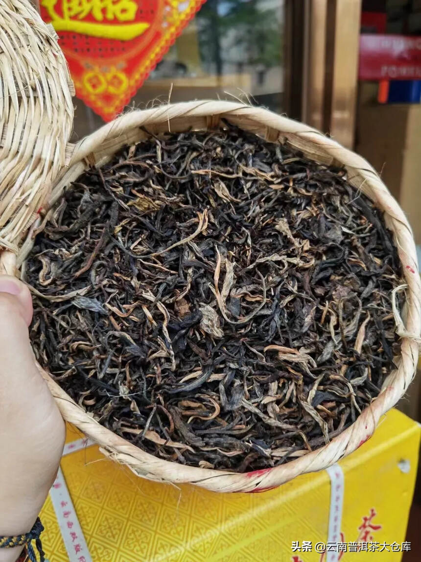 99年勐海县老班章生态茶竹筐生茶#普洱茶# 
一筐2