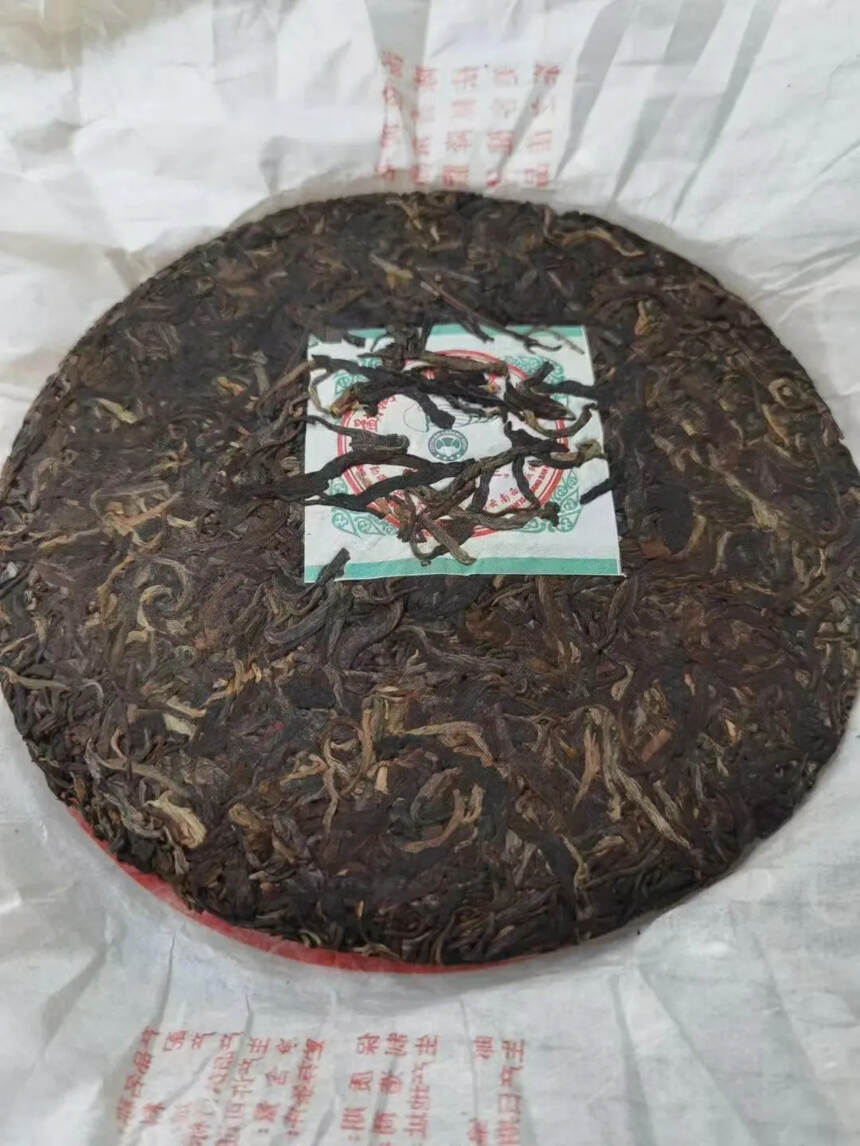 2009年兴海茶厂班章壹号茶王青饼，
五星孔雀大白菜