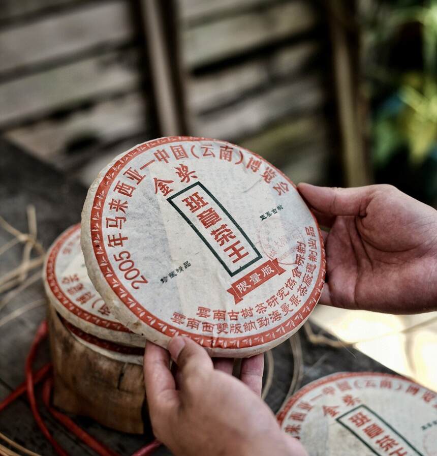 #普洱茶# 2005年班章茶王饼，大树纯料青餅，