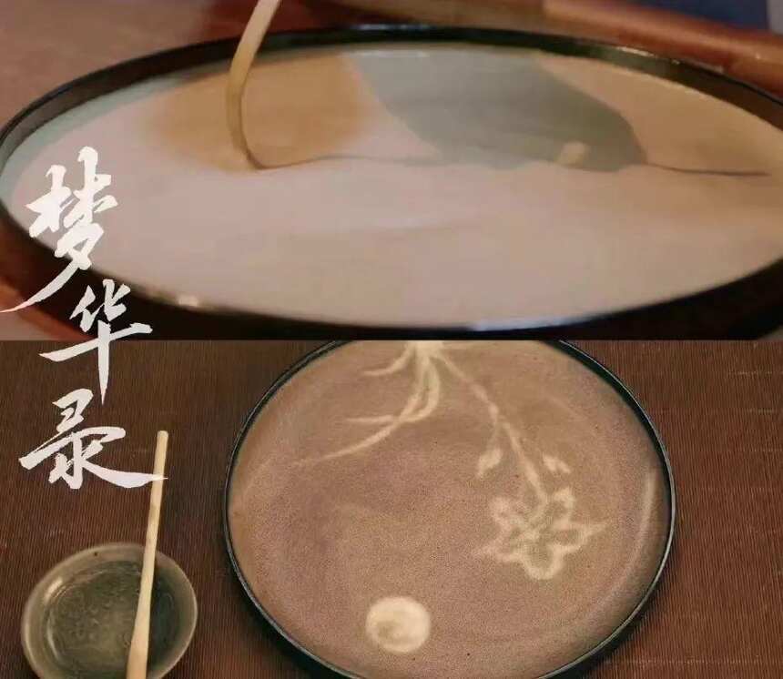 茶科普 | 跟着《梦华录》，体验宋代精致的茶生活（中）