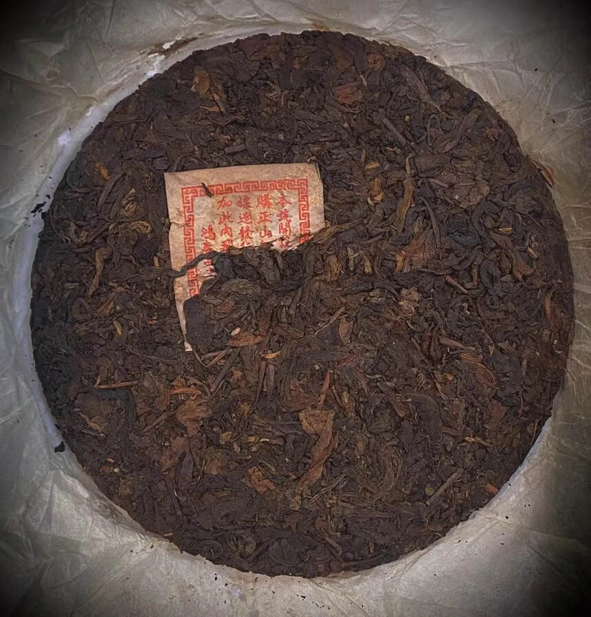 #普洱茶# 80年代末期鸿泰昌老生茶，易武原料，香，