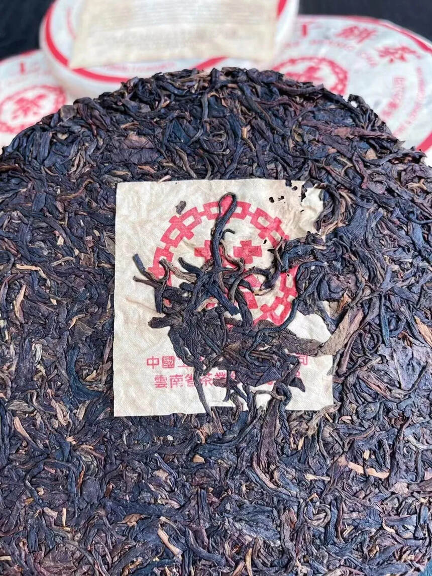 #普洱茶# 九十年代#中茶# 红印青饼。