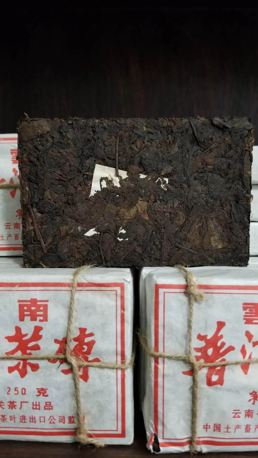 #普洱茶# 98年#云南下关茶厂# 熟茶砖。