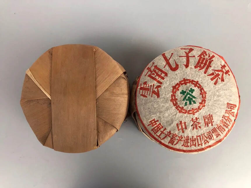 #普洱茶# 91年下-关-铁-饼，无内飞熟茶饼，陈糯