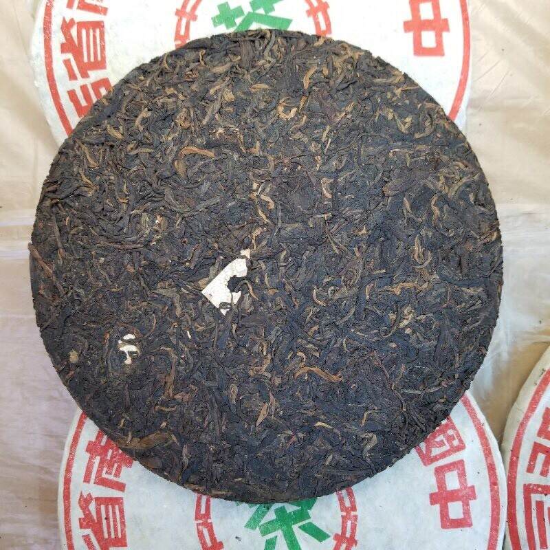 #普洱茶# 97年艺术字老生茶，美术字铁饼！干仓梅子