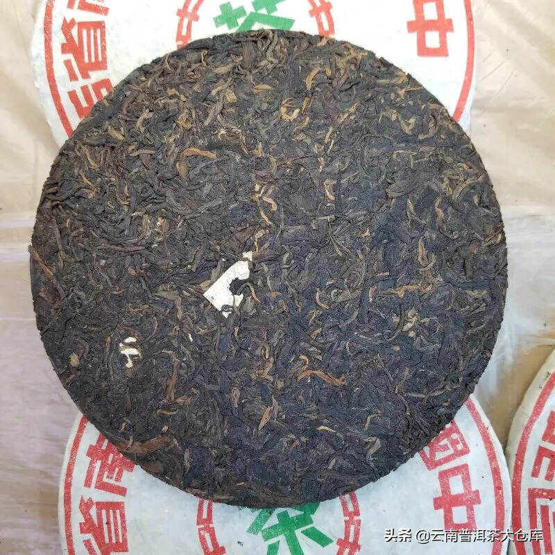 97年艺术字老生茶，美术字铁饼！干仓梅子香！#普洱茶