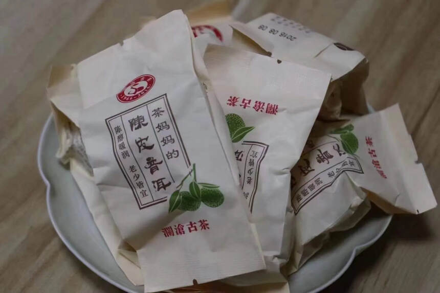 澜沧古茶16年茶妈妈小青柑  小青柑中的爱马仕 ，茶