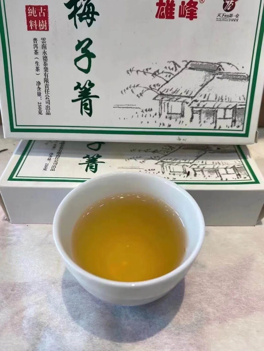 2014年梅子箐纯料古树生茶  条索肥壮，口感饱满，