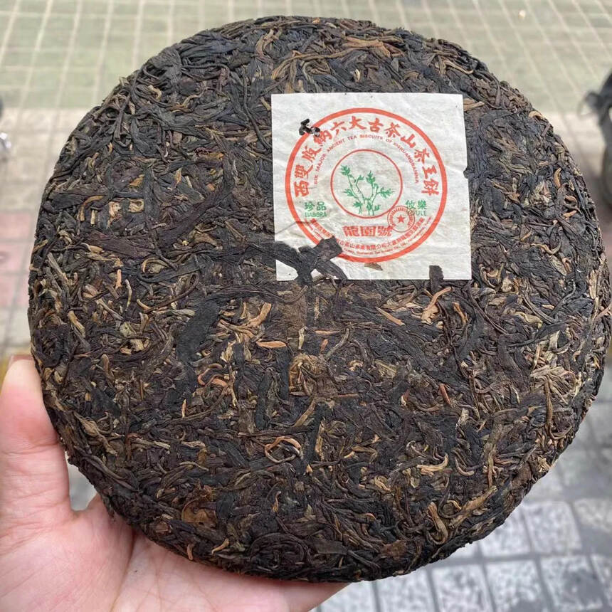 中国普洱茶2006十大知名品牌龙园号——六大古茶山，