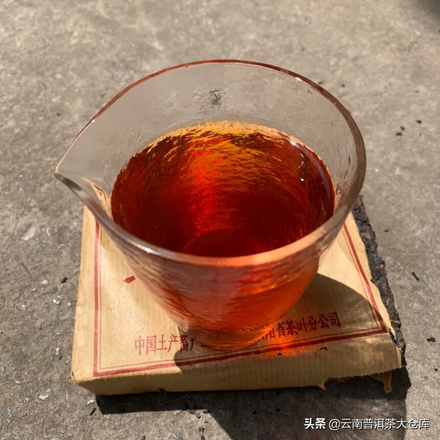 70年代格纹纸老生砖#茶生活# #普洱茶# #茶#