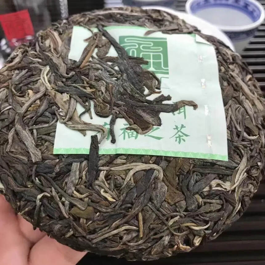2021年福海班章有机茶，茶香纯正，香气沉稳，暗香突