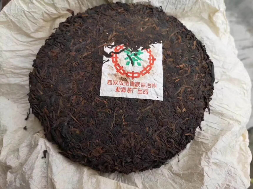 #普洱茶# 97年水蓝印青饼，干仓，老茶。