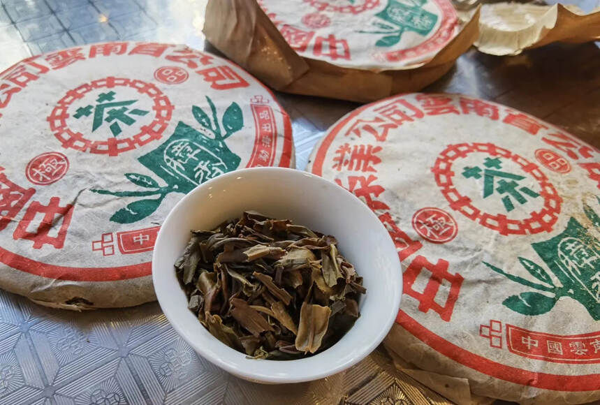 06年樟香绿印J品#茶# #普洱茶# #收藏# 点赞