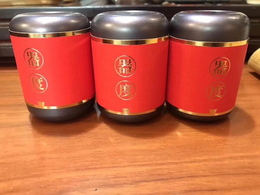 08年古树茶膏速溶熟茶膏，药香甘甜，醇滑厚实，养胃佳