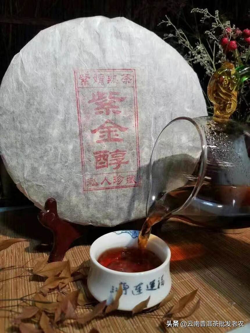 08年紫娟熟茶，紫金醇。紫娟被称为花青素之王，具有显