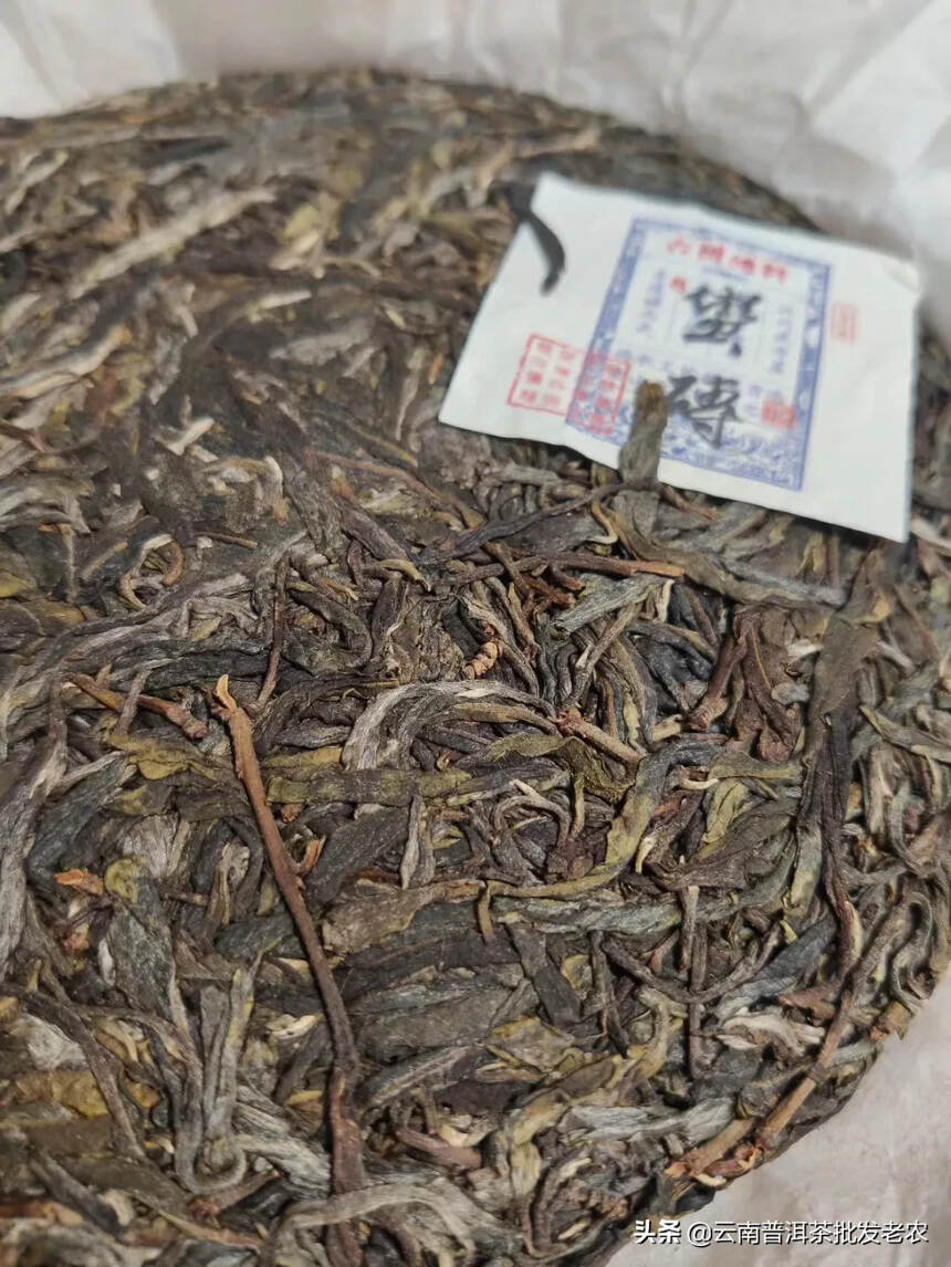 古六大茶山之蛮砖古树生饼
2019年头春原料 357