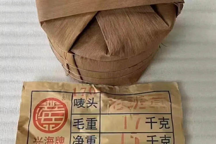 2017年兴海茶厂·五星孔雀老班章一件42片竹筐！茶