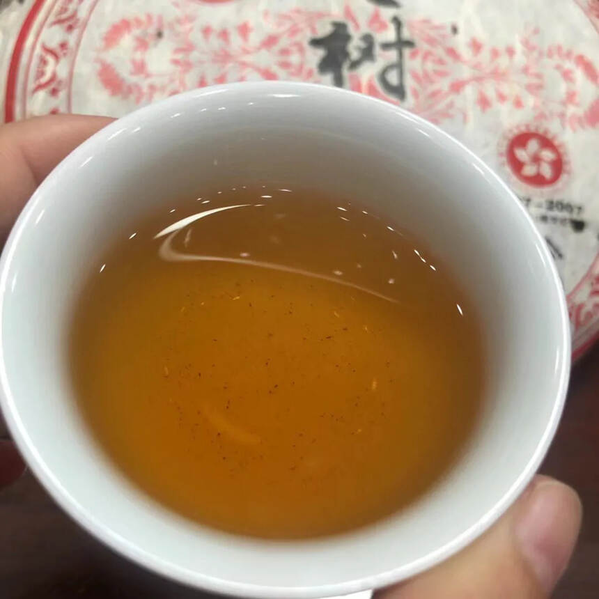 2006年勐海老树茶
茗