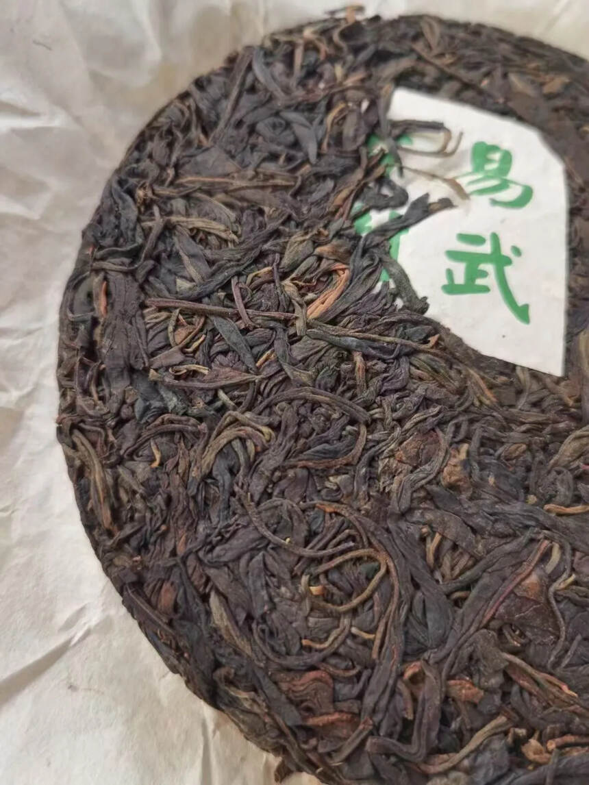 03年易武刮风寨精品古树生态茶357克/饼，入口浓郁