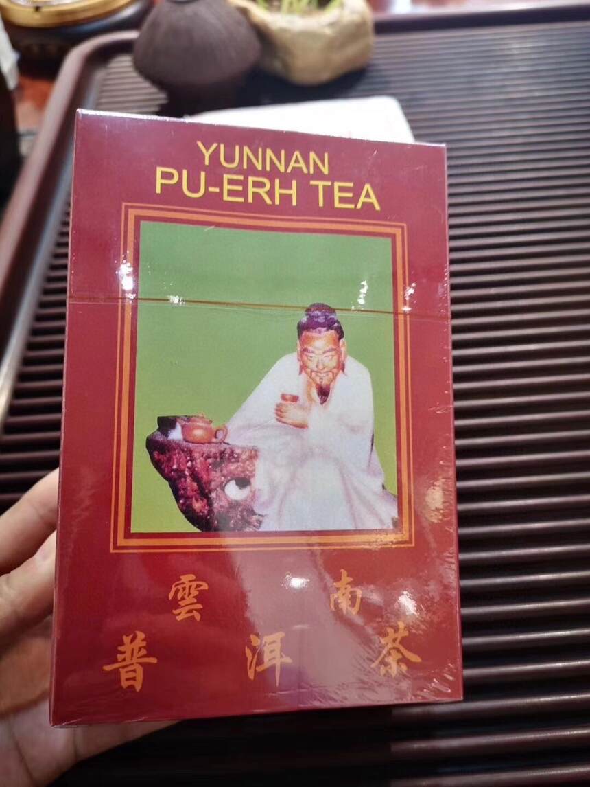 #吃在中国# #茶生活# #普洱茶# 
半半发酵散茶