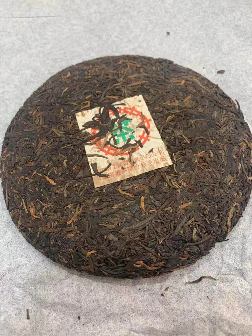 99年中茶绿印生茶
生津回甜明显
密香味浓郁
#茶#