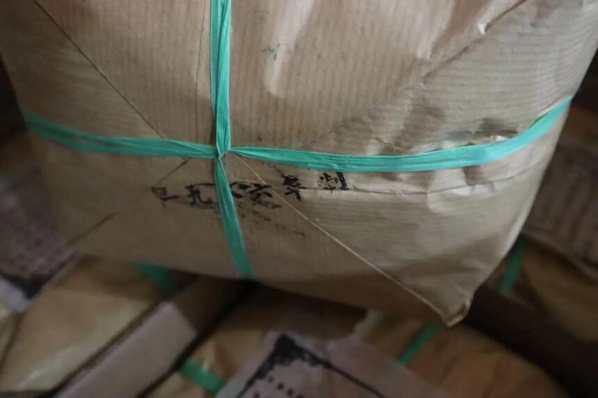 港字牌老茶包，熟茶一包1250克，古董珍藏级老散茶，