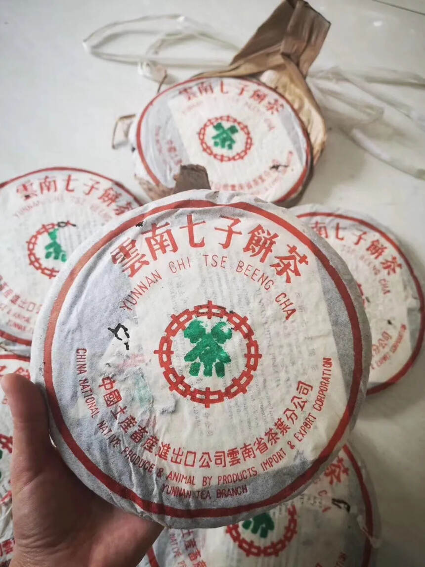 90年代干仓福海厂货，茶老，仓好，口感#茶# #普洱