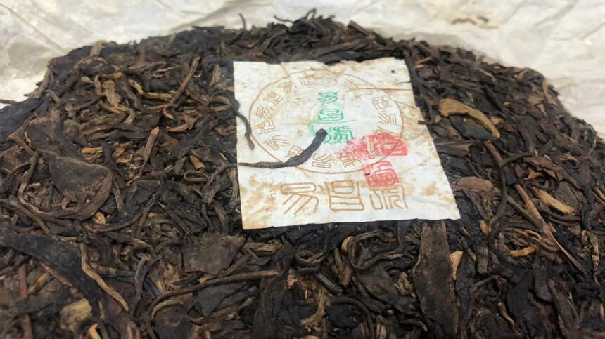 05年易昌号精品生茶
紧压度适中，仓储高香
杯底蜜香