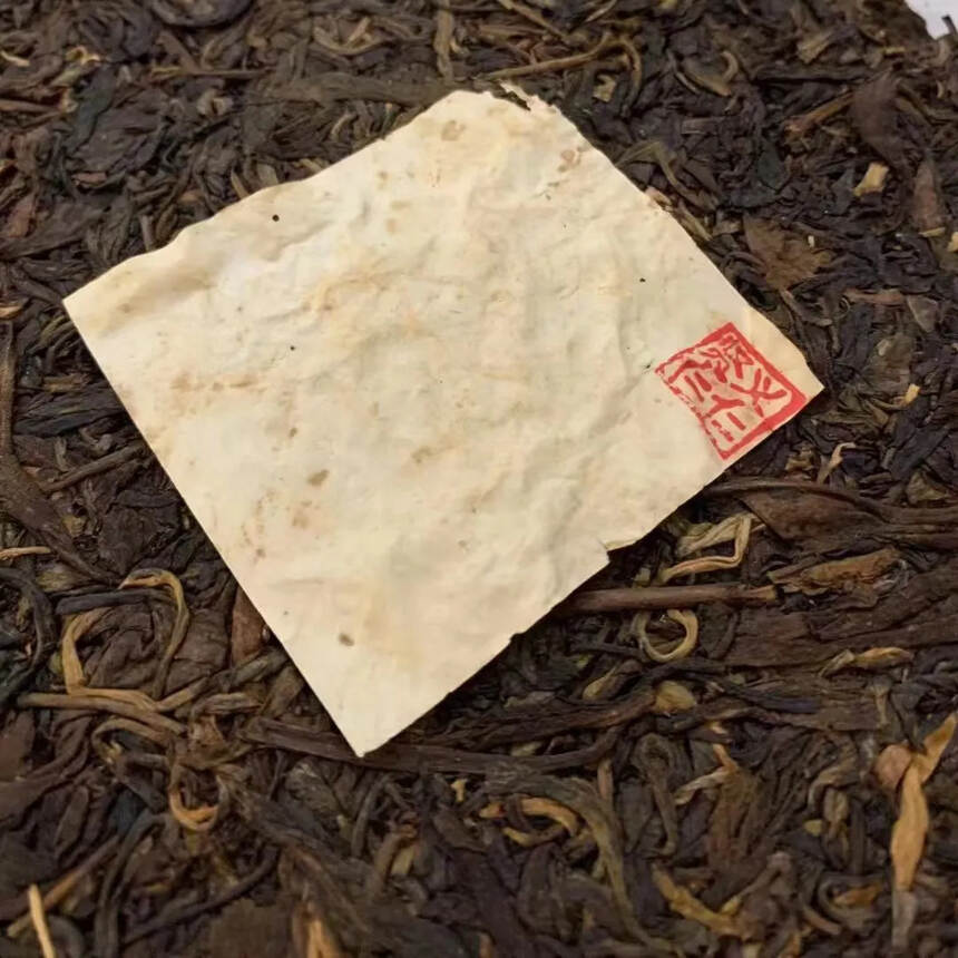 2002年绿昌泰版纳七子饼
精选原始森林野生茶为原料