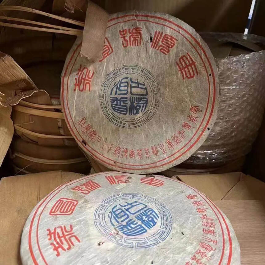 ??

04年车顺号古树生茶勐库料冰岛甜！口感非常霸