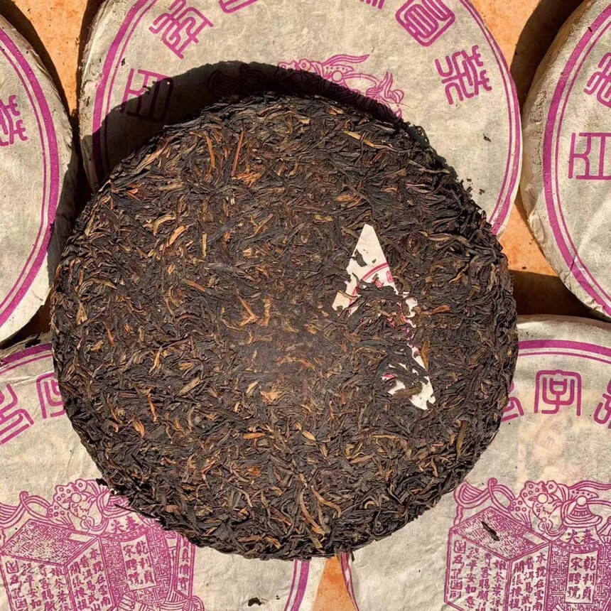 2003年-百年老字号圆茶（宋聘号）
规格:357g