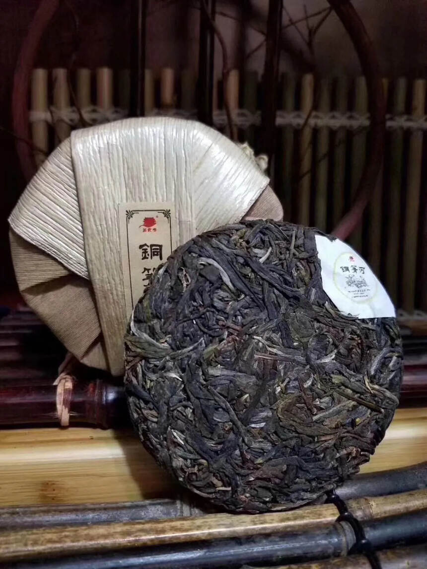 2018年铜箐河古树茶100克小饼 一提五片 600