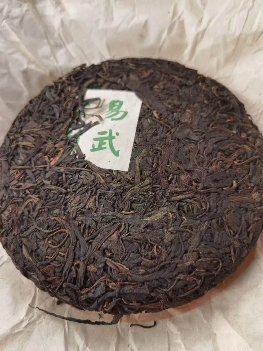 03年易武刮风寨精品古树生态茶357克/饼，入口浓郁