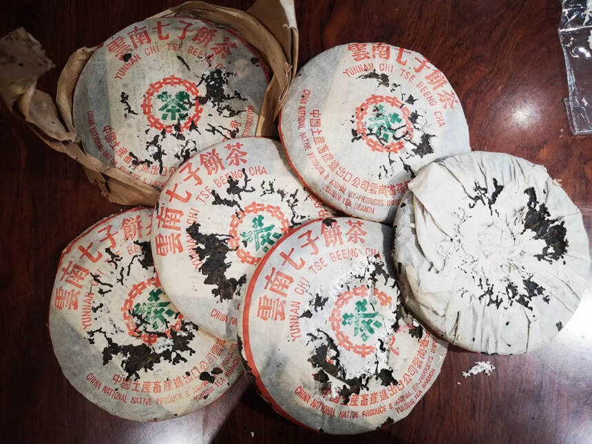 98年富华南糯山青饼 原产地出品 选用南糯山优质乔木