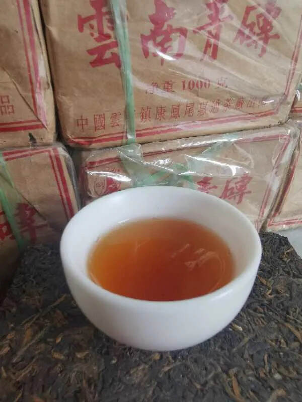 99年薄刀山云南青砖生茶250克，一包4片！干香气扬