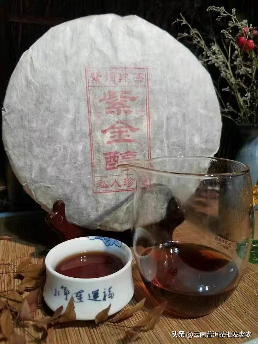 08年紫娟熟茶，紫金醇。紫娟被称为花青素之王，具有显