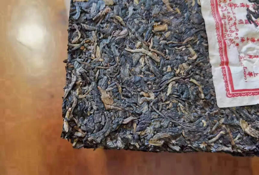 云南普洱茶90年代第一批可以兴茶砖
汤色红润明亮，汤