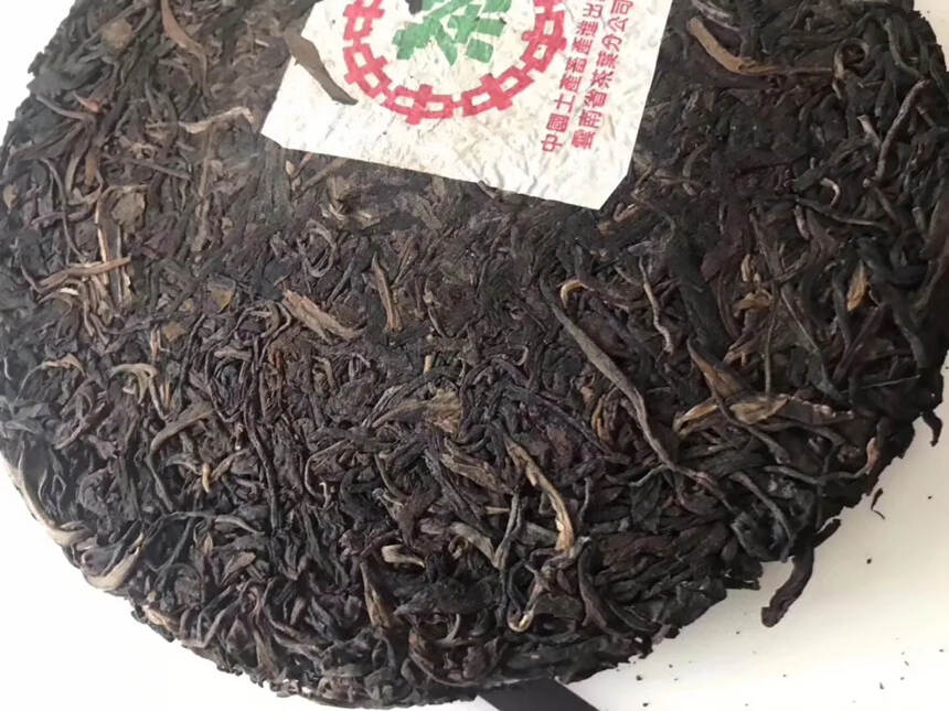 超级好喝的老茶
梅子香很棒
98年凤庆小绿印生茶，干