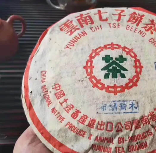 ??

2002年中茶绿印·布朗山特级品，霸气，生津