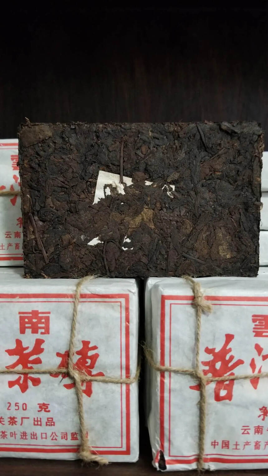 大量囤吧！
经典款好茶，98年云南下关茶厂出品，口感