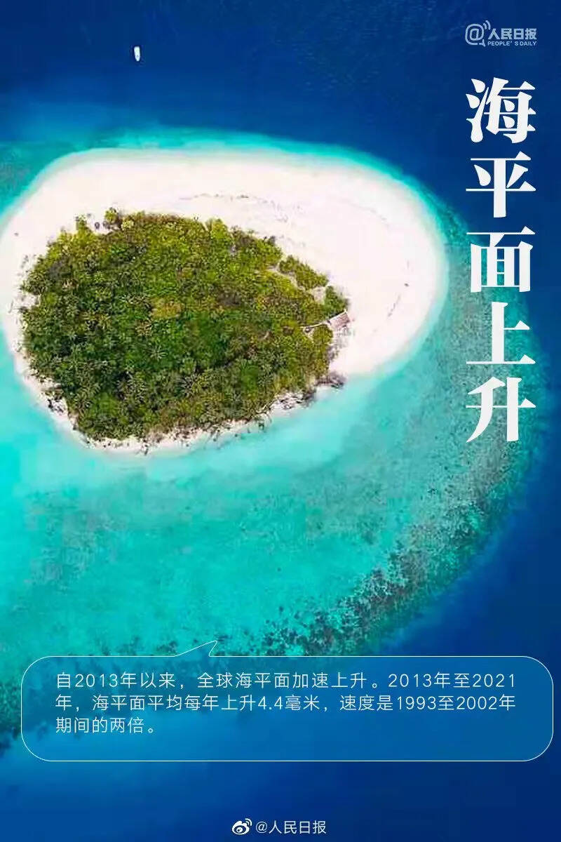 作为最年轻、资历最浅的地球居民，我们要深怀对自然的敬