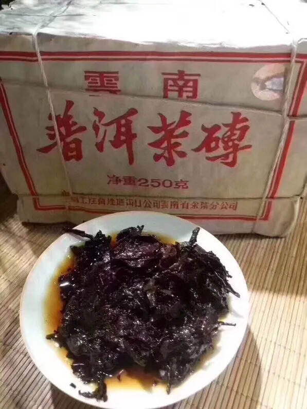 89年中茶7581熟砖 干仓，一款老茶砖 250克