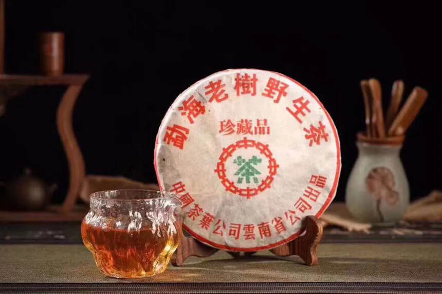 ??

05年中茶绿印珍藏品 勐海老树饼茶 357克